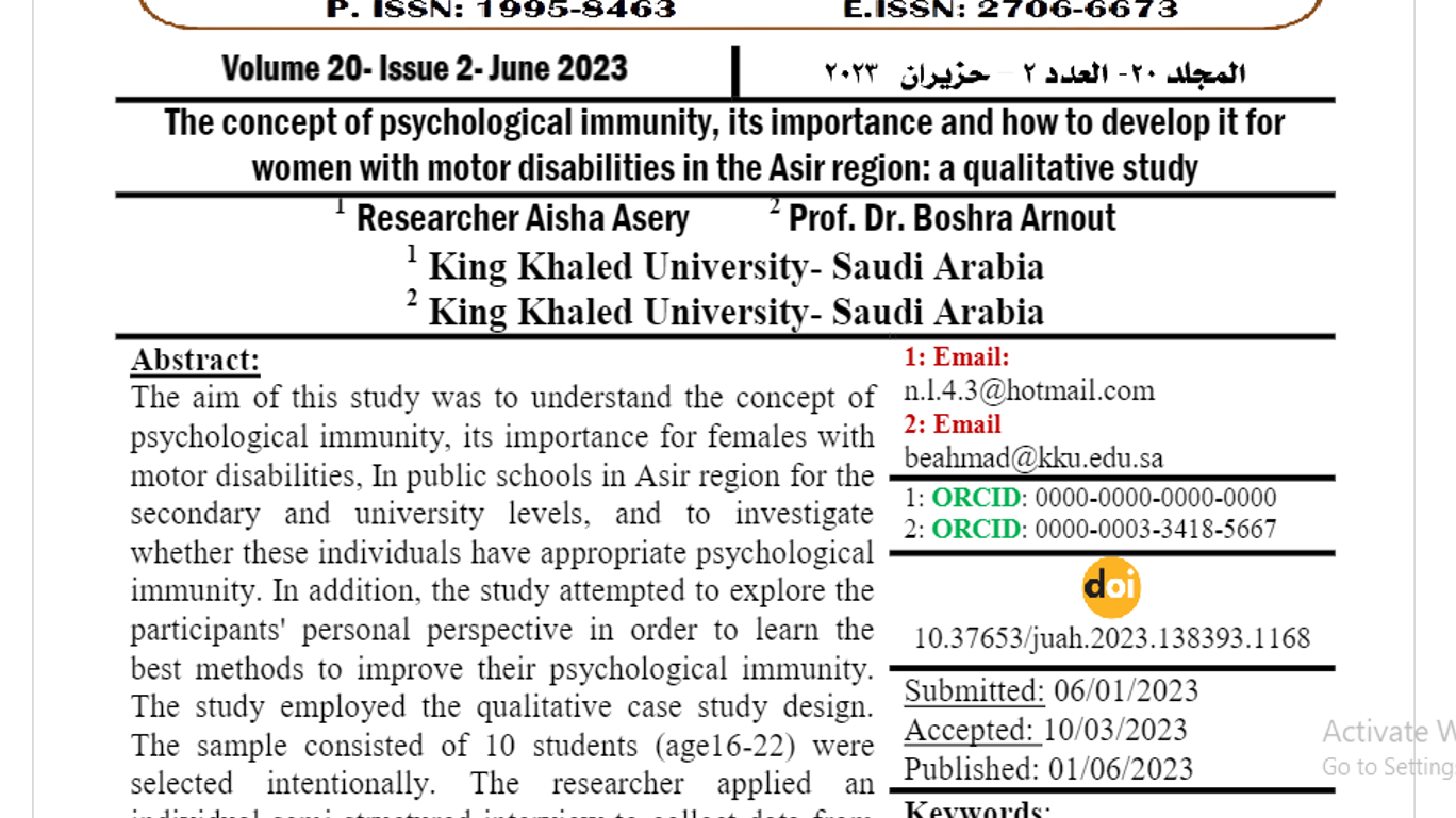The concept of psychological immunity, its importance and how to develop it for women with motor disabilities in the Asir region: a qualitative study